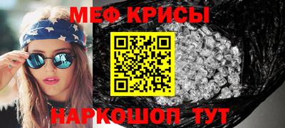 COCAINE Кинель
