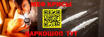 COCAINE Кинель