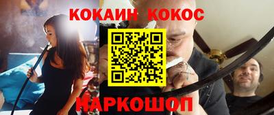 прущий лед Кингисепп