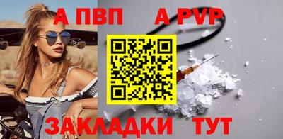 мефедрон мука Кимры