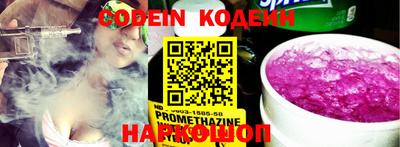 мефедрон мука Кимры