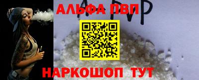 COCAINE Кинель