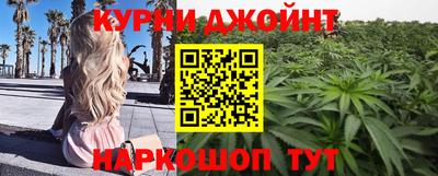 мефедрон мука Кимры