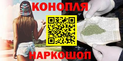 прущий лед Кингисепп