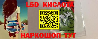 COCAINE Кинель