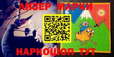 прущий лед Кингисепп