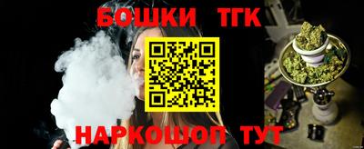 мефедрон мука Кимры
