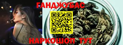 мефедрон мука Кимры