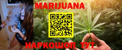 COCAINE Кинель
