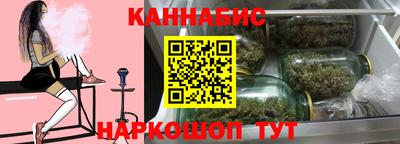 мефедрон мука Кимры