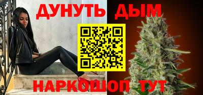 прущий лед Кингисепп
