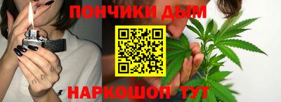 мефедрон мука Кимры