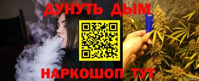 мефедрон мука Кимры