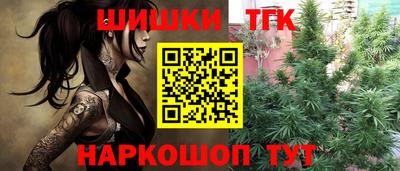 мефедрон мука Кимры
