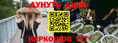 прущий лед Кингисепп