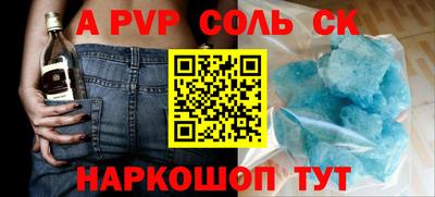 мефедрон мука Кимры