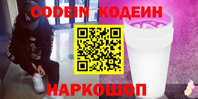 мефедрон мука Кимры