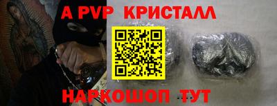 мефедрон мука Кимры