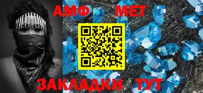 мефедрон мука Кимры