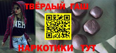 COCAINE Кинель