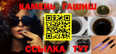 мефедрон мука Кимры