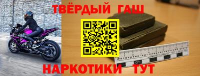 прущий лед Кингисепп
