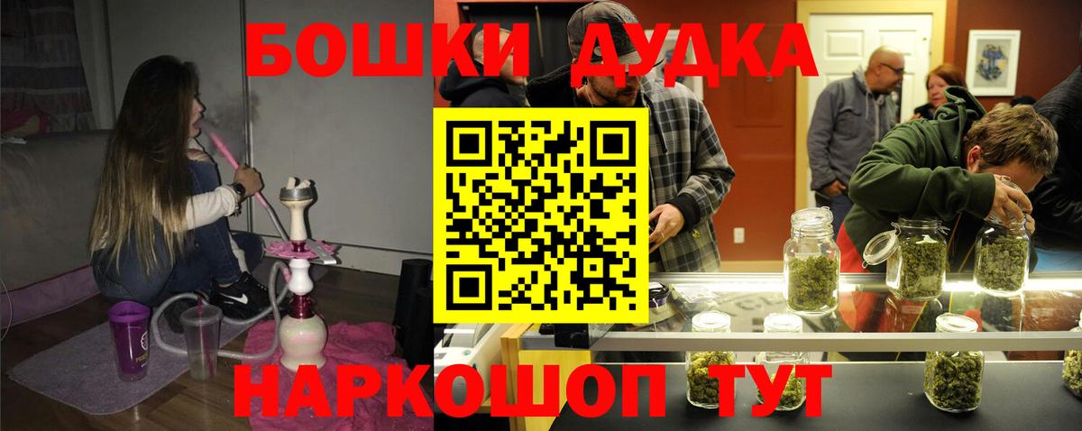 Конопля планчик Костомукша